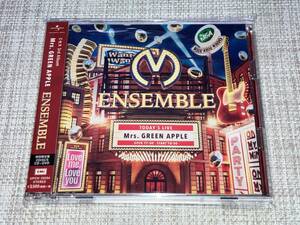 送料込み Mrs.GREEN APPLE CD ENSEMBLE CD+DVD 初回限定盤 即決