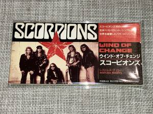 送料込み SCORPIONS スコーピオンズ / ウィンド・オブ・チェンジ 8cm SCD 即決