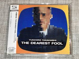 送料込み 高橋幸宏 / THE DEAREST FOOL SHM-CD 即決