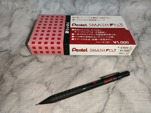 [未使用品] Pentel ぺんてる SMASH スマッシュ Q1003 シャーペン 0.3mm 昭和レトロ シャープペンシル 本体のみ 1本