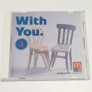 《美盤》非売品 マクドナルド/McD WITH YOU. Vol.3 V.AオムニバスCD THE FUSE/DARLIN'/高中正義/高橋幸宏/薬師丸ひろ子/森川美穂 ほか 91年