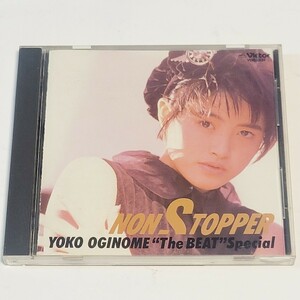 《即決/送料込み》CD 荻野目洋子 / ノン・ストッパー NON-STOPPER