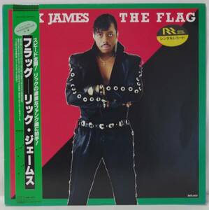 中古レンタル落ちLPレコード簡易洗浄済み：RICK JAMES(リックジェームス) / THE FLAG (フラッグ) (レンタル落ち)