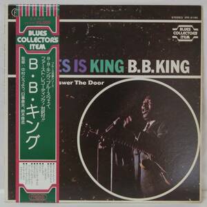 中古LPレコード簡易洗浄済み：B.B. KING(B.B.キング) / BLUES IS KING (国内盤)