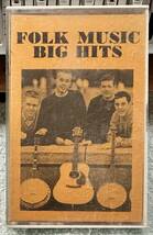 中古カセットテープ：フォーク大全集 / FOLK MUSIC BIG HITS_画像1