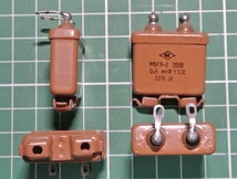 4個セット ロシア軍用 オイル コンデンサ PIO 紙オイル 0.5uF 200V._画像1