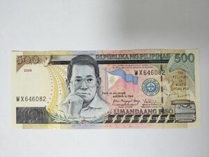 A 1282.フィリピン1枚 2009年版 紙幣 古紙幣