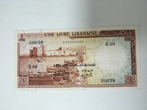 A 1293.レバノン1枚1964年紙幣 Money World