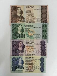 A 1225.南アフリカ4種紙幣 外国紙幣 