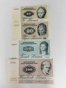 A 1228.デンマーク4種紙幣 外国紙幣