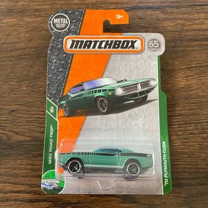 マッチボックス MATCHBOX '70 PLYMOUTH CUDA プリムス クーダ プリマスクーダ