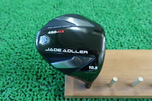 ★中古 美品 アドラージャパン JADE ADLLER 460-RX ドライバー HL ハイラウンチ 10.5° ヘッドのみ★