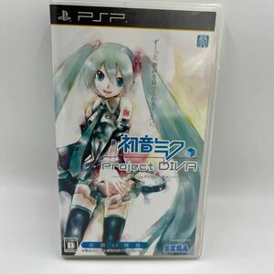 【中古★美品】初音ミクProject DIVA PSP