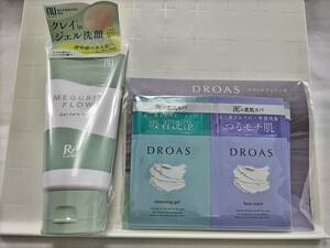 ..[ new goods ]. face set k Ray in gel . face *do lower s cleansing gel k Ray clear woshu trial 5 batch ro Z mud. element .spa