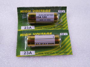 竝【新品 ラスト】 アルカリ電池 12V 23A 2本セット 乾電池 電池
