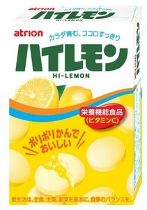 竝龜【10箱セット】明治 ハイレモン18粒×10箱 賞味期限2024年3月 ※2023年生産終了予定