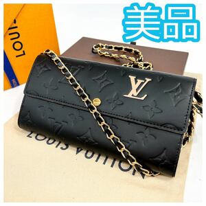 1円〜ルイヴィトン Louis vuitton K04 ポルトフォイユ サラ 長財布 財布 ポシェットレディース ショルダー財布