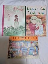 ノート 便せん 9冊　文月今日子　吉田まゆみ　大島弓子　坂本こうこ　牧野和子　りぼん10月号ふろくMUTSU EIKO（ 陸奥A子かは不明)_画像2