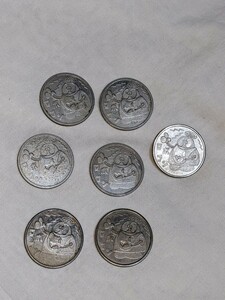 ロボコンの絵柄のコイン 7枚　ロボコン　がんばれロボコン　石ノ森章太郎