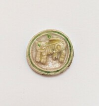 シャム陶貨 獅子 銭 1800年代 タイ 古銭 陶器 磁器 小銭 19世紀 レトロ ヴィンテージ_画像1