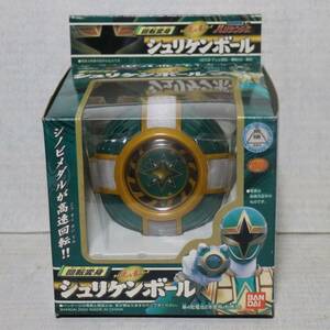 当時物 ハリケンジャー 回転変身 光と音 シュリケンボール 新品未開封品 綺麗だと思います