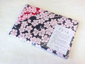 伊砂文様両面ふろしき しだれ桜（コン/アカ）104cm 【送料無料】