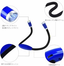 ネックライト ハグライト ウォーキング 夜間 首掛け式 LED懐中電灯 調光可能 USB充電 フレキシブル ハンズフリー USBケーブル付き_画像2