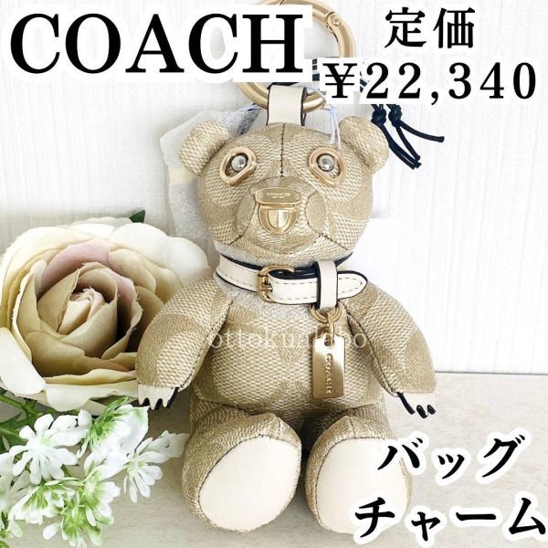 4318 極美品 セイコー プレサージュ PRESAGE SSA367J1+rachbeautystore.fr