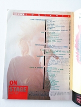 ●ON STAGE MONTHLY/1989年4月号/ZIGGY 他●_画像2