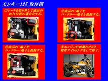 ◆最新EDLC搭載！電源強化で燃費・照度・トルク向上！アプリリア「STX cafe 125・CLASSIC・SHIVER 750・RS4 50・SRV850・SR MAX300・SR 50_画像3