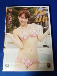 rene aholic 澤井玲菜◇4代目ミスマリンちゃん