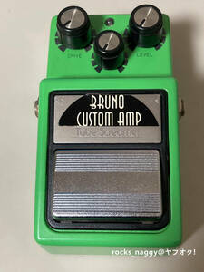 BRUNO CUSTOM AMP Mod　TS9 Tube Screamer ★希少入手困難品★