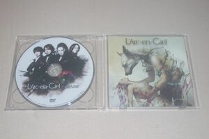 〇♪L’Arc～en～Ciel　CHASE（初回限定盤）　CD+DVD盤