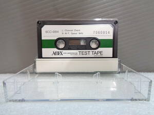 プロや玄人向け　A-BEX　TEST TAPE　SCC-284　日本製　入手困難希少品　新品未使用