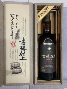 美品　100円スタート　サントリー 古樽仕上　1991年　ピュアモルト ウイスキー 箱付 SUNTORY 古酒 直 火 木桶 