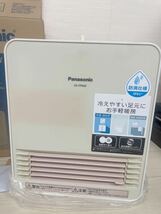 [ML9125-3]未使用展示品！【Panasonic】DS-FP600-W セラミックファンヒーター 2019年製　電気店展示品_画像2