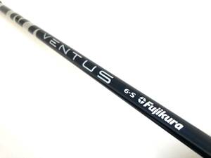 キャロウェイ スリーブ付 ベンタス VENTUS VELOCORE 6-S BLUE ブルー 1W用 シャフト 日本仕様　パラダイム ローグ ROGUE ST EPIC