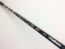 【日本仕様】 新品 最新 テーラーメイド スリーブ付 ベンタス VENTUS TR BLACK VELOCORE ブラック 5-S 1W用 シャフト　グローレ ステルス2_画像1