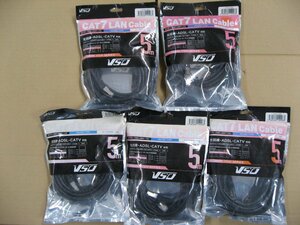 Установите 5 штук VSO CAT7 LAN CABLE 5M CAT7STP-01-0500 CAT7STP01050 4560466140963 Категория 7 Совместимая оптическая линия ADSL CATV CATV