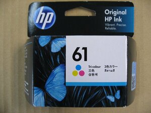 【使用推奨期限2023.06】HP HP 61プリントカートリッジ(3色カラー) CH562WA　パソコン　プリンター プリンターインク