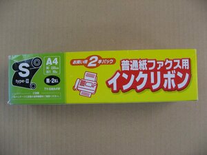 シャープ　SHARP 汎用FAXリボンS-IIタイプ（2本入） TYSMA4W　交換用 FAXリボン