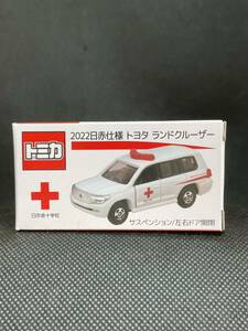 【新品未開封 非売品】トミカ TOMICA トヨタ TOYOTA ランドクルーザー ランクル 左右ドア開閉 2022 日赤仕様 日本赤十字社 限定。