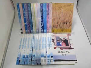 【レンタル落ち】DVD ドラマ 北の国から TVシリーズ全12巻/冬/夏/初恋/帰郷/巣立ち/秘密/時代/遺言 計24枚 田中邦衛【ケースなし】