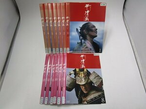 【レンタル落ち】DVD 大河ドラマ 平清盛 完全版 全13巻 松山ケンイチ 松田翔太 森田剛 中井貴一 中村梅雀 上川隆也【ケースなし】