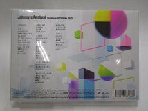 【新品未開封】BD Johnny’s Festival Thank you 2021 Hello 2022 ジャニーズフェスティバル ブルーレイ（2）_画像2