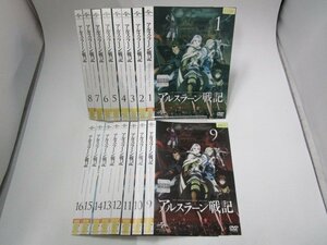 【レンタル落ち】DVD アニメ アルスラーン戦記 全16巻 小林裕介 細谷佳正 浪川大輔 花江夏樹 坂本真綾【ケースなし】