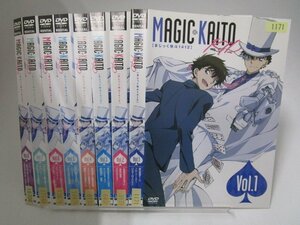 【レンタル落ち】DVD アニメ まじっく快斗1412 全8巻 山口勝平 M・A・O 喜多村英梨 宮野真守 池田秀一【ケースなし】