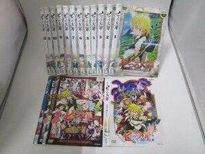 【レンタル落ち】DVD アニメ 七つの大罪 全12巻/聖戦の予兆 上下巻/劇場版 天空の囚われ人 計15枚 梶裕貴 雨宮天【ケースなし】