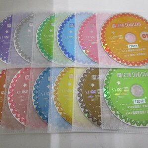 【レンタル落ち】DVD アニメ 魔法陣グルグル 全12巻 石上静香 小原好美 小西克幸 石田彰【ケースなし】の画像2