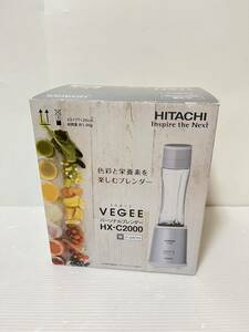 HITACHI VEGEE パーソナルブレンダー HX-C2000 未使用品 ジューサー ミキサー